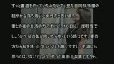 実録 堅物な家内をイカサマゲームで騙して恥ずかしい罰を・・・R子0