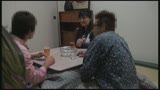 実録　自宅の飲み会で部下と共謀して控えめな妻を騙して酔わせ、部下の勃起した肉棒を・・・7