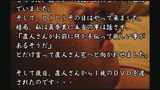 実録　寝取られ盗撮　妻に嘘をつき知人の男性と二人きりにさせて…他人の肉棒を拒むことができるか？25