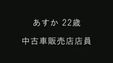 100人の乳首　第3集6