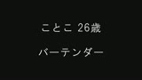 100人の尻穴　第3集8