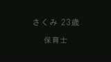 100人のわき　第3集38