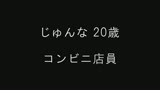 100人のわき　第3集7