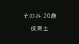 100人のへそ　第3集0