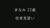 100人のへそ　第3集25