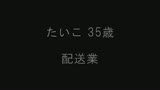 100人のよだれ　第2集24