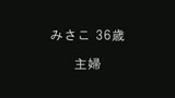 100人のおくち　第3集35