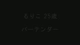 100人のうなじ　第2集17