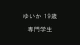 100人のうなじ　第2集19