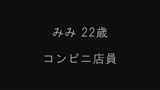 100人のうなじ　第2集31