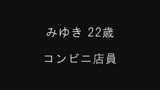 100人のうなじ　第2集38
