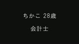 100人のうなじ　第2集8