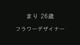 100人のへそ　第4集21