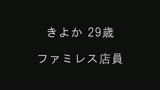 100人のへそ　第4集34