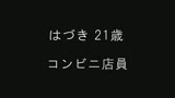 100人のへそ　第4集8