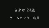 100人の白濁液汚れ顔　第2集39