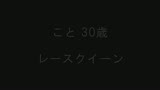 100人のへそ　第5集13