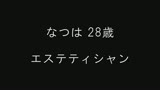 100人のへそ　第5集15