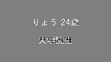 100人のへそ　第5集28