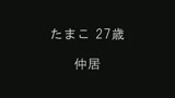 100人のまん毛　第5集12