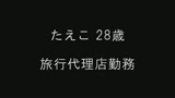 100人のまん毛　第5集32