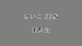 100人の乳首　第6集27