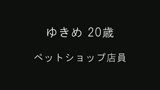 100人のわき　第4集14