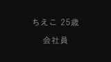 100人のまん毛　第6集6