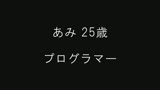 100人のへそ　第7集13