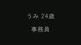 100人のへそ　第7集18