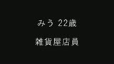 100人のへそ　第7集4