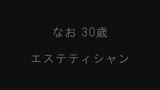 100人のまん毛　第7集20