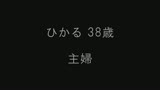 100人のまん毛　第7集27