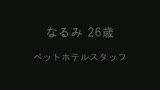 100人のおくち　第5集32