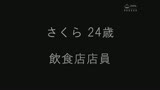 100人のへそ　第8集25