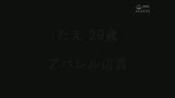 100人のへそ　第8集3