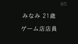 100人の亀甲縛り 第1集6