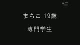 100人の乳首　第9集10