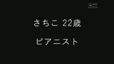 100人のおま○こくぱぁ 第3集23