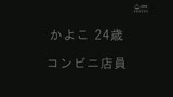 100人のおま○こくぱぁ 第3集32