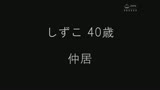 100人のおま○こくぱぁ 第3集34