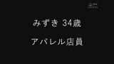 100人の足の裏　第4集14