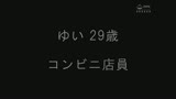 100人の乳首 第10集28