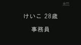 100人の乳首 第10集35