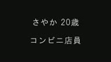 100人のパンツ尻 第4集13