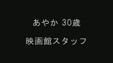 100人のパンツ尻 第4集19