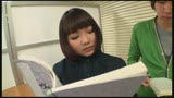 仕事の失敗につけこんで・・・20