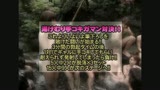 童貞男子限定温泉バスツアー　超エロイ巨乳ギャル軍団に童貞を奪われてみませんか！？6