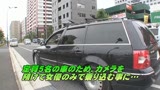 目指せ童貞クンの住む街（仙台）!!ギャル軍団 ヒッチハイク 童貞狩りの旅!!9