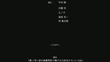 虜ノ雫 後編 〜夏の豪華客船で穢される処女たち〜38